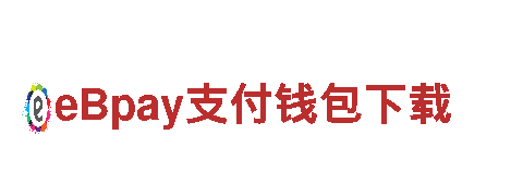 玩转恒冠体育平台APP，玩出创意新潮流！